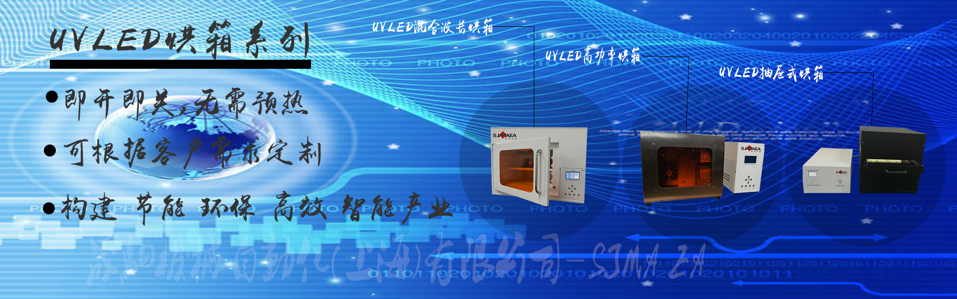 http://www.63733600.cn/media/20181220165748.png